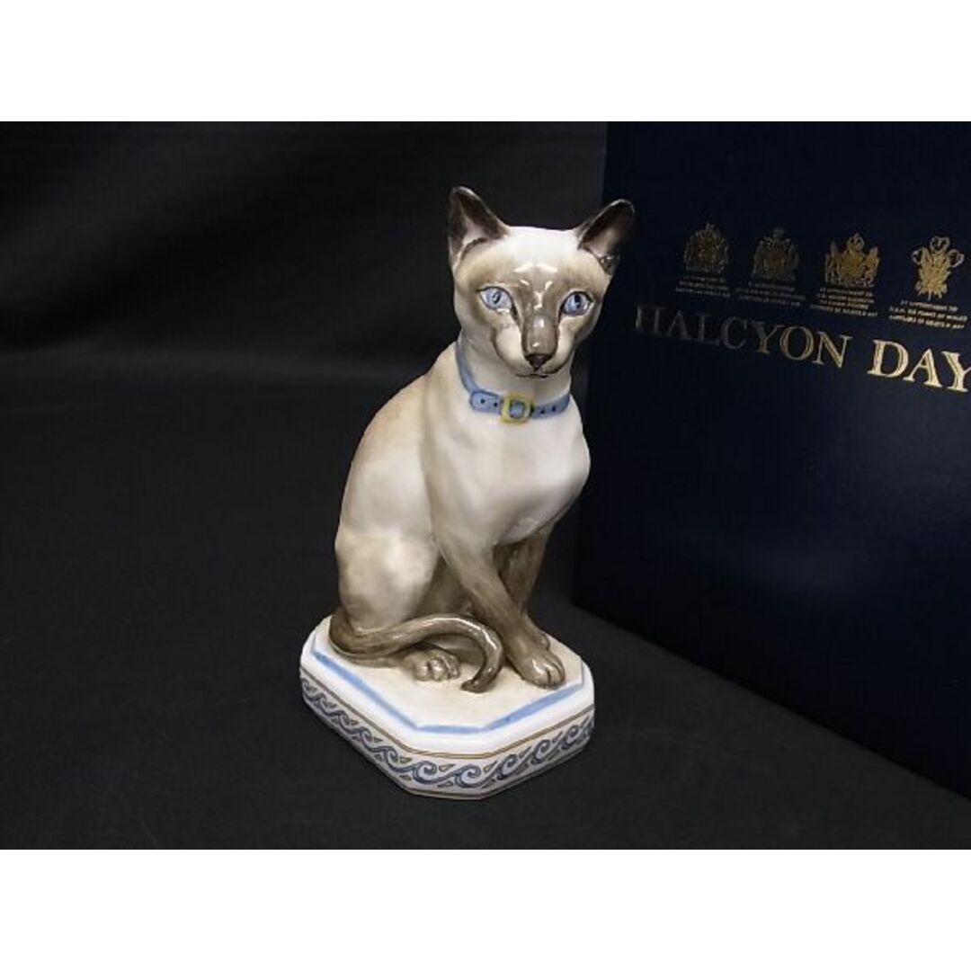 ■極美品■ HALCYON DAYS ハルシオンデイズ オブジェ キャット 猫 置物 インテリア ブラウン系 AR5746