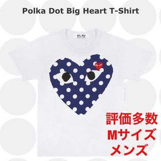 コムデギャルソン(COMME des GARCONS)のCOMME des GARCONS PLAY Tシャツ(Tシャツ/カットソー(半袖/袖なし))