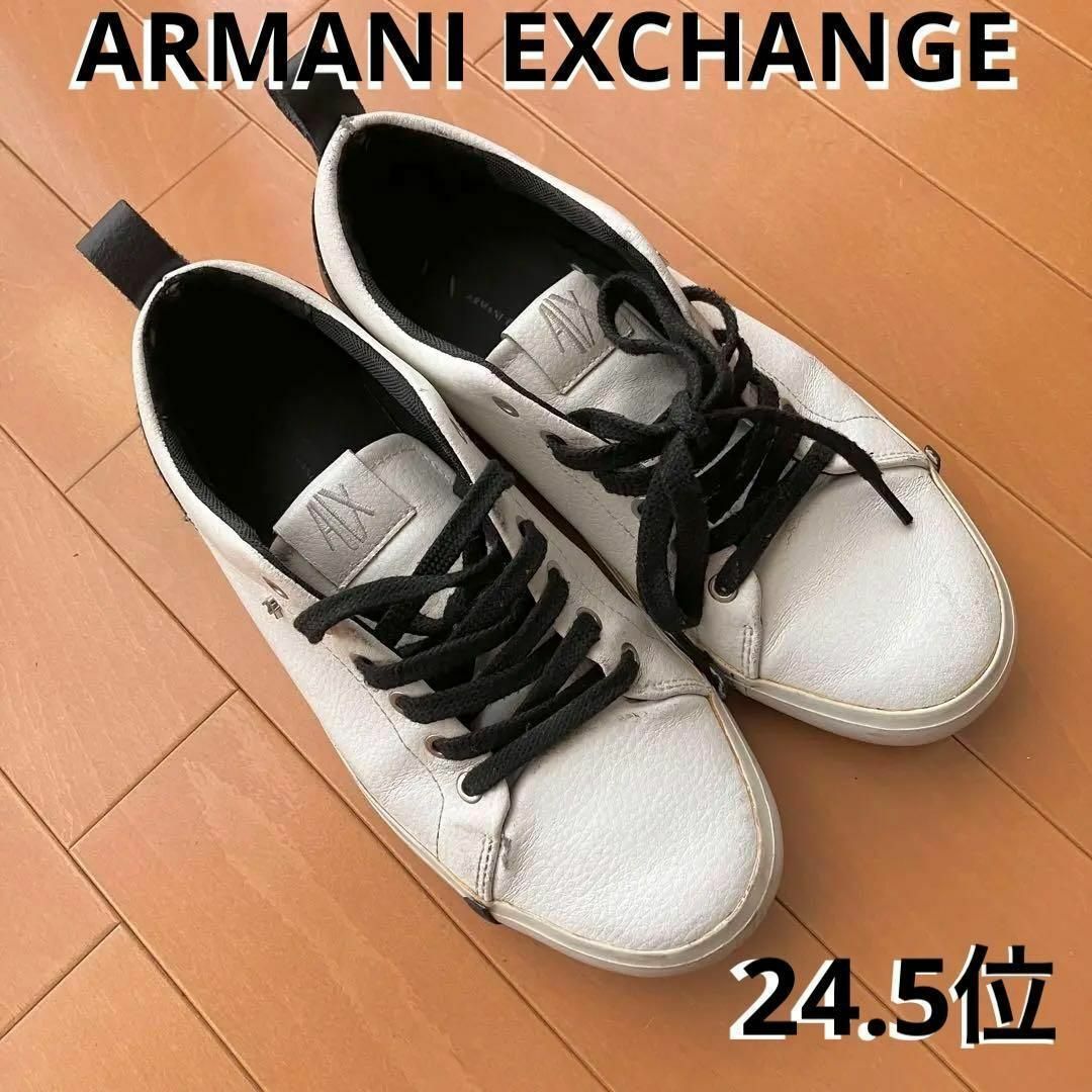 アルマーニエクスチェンジ ARMANI EXCHANGE スニーカー 靴