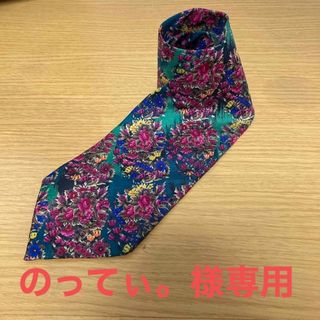 ポールスミス(Paul Smith)の【絹100%】 Paul Smith LONDON 花柄ネクタイ(ネクタイ)