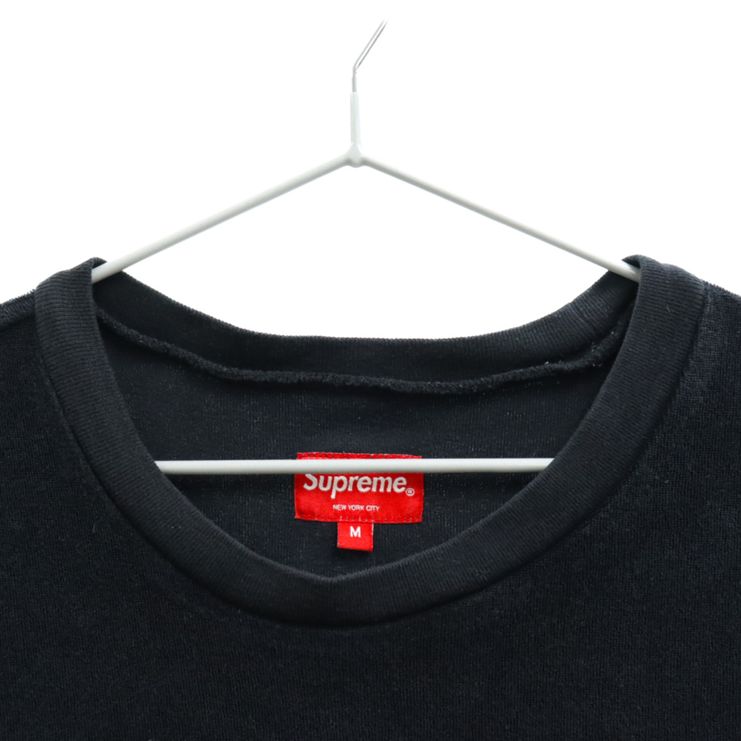 supreme 17ss terry small box logo tee