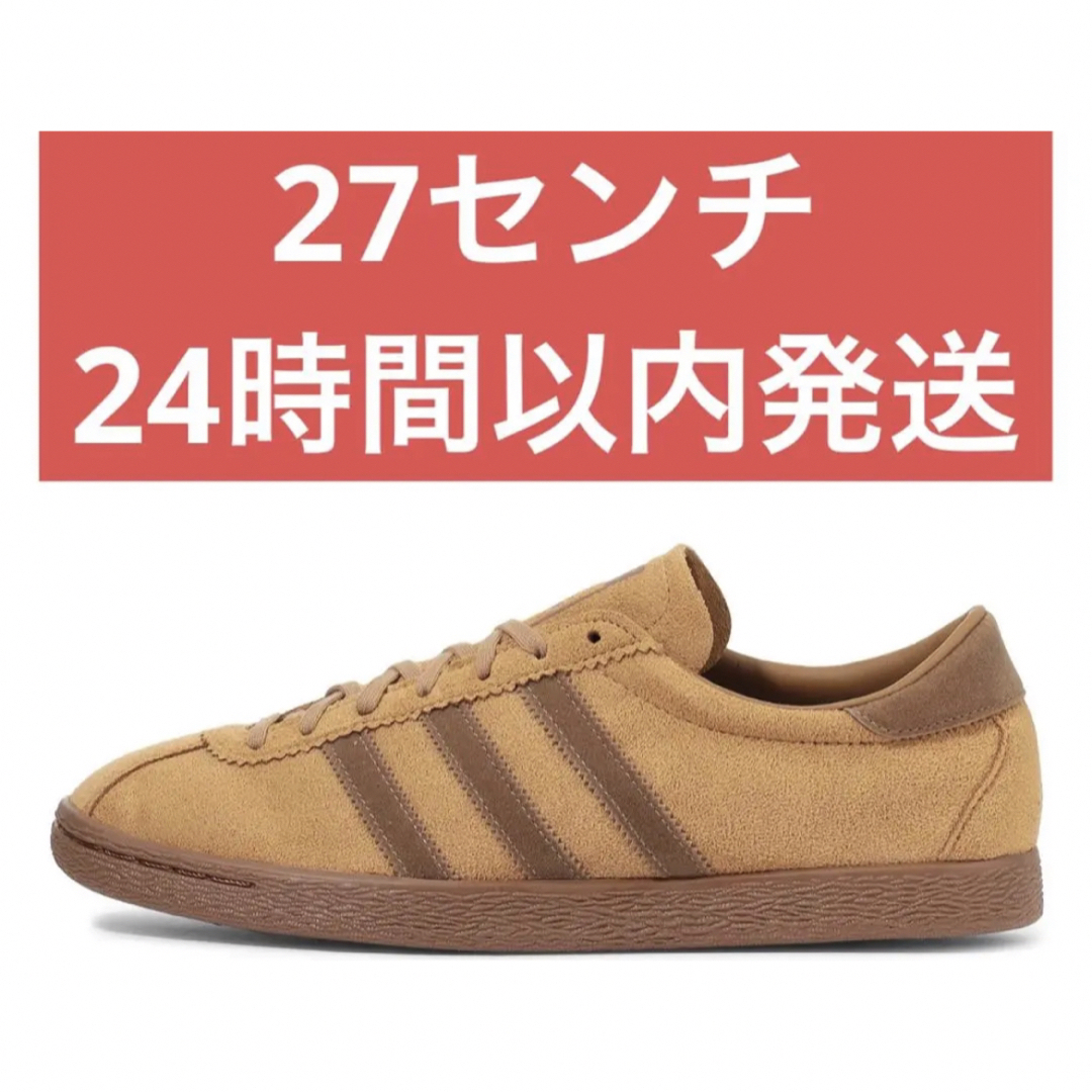 adidas - 27 新品 adidas TOBACCO GRUEN タバコ アディダスの通販 by
