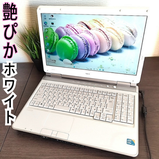 NEC - 初期設定済✨NECノートパソコン✨Win11✨8ギガ✨HDD1TB✨DVD