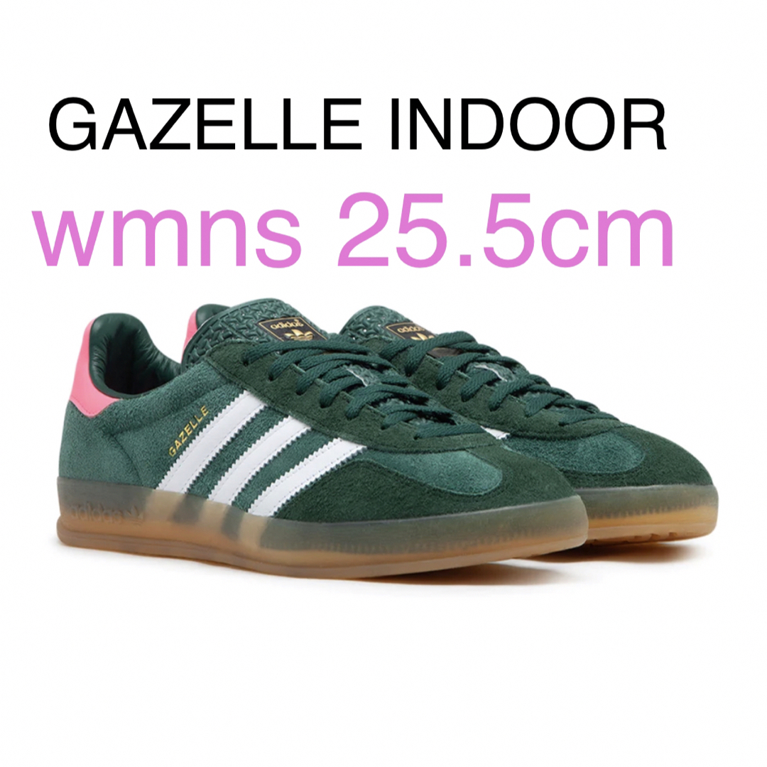 adidas - アディダス ガゼル グリーン adidas Gazelle Indoorの通販 by