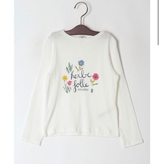 プチバトー(PETIT BATEAU)のプチバトー　petit bateau 128 カットソー(Tシャツ/カットソー)