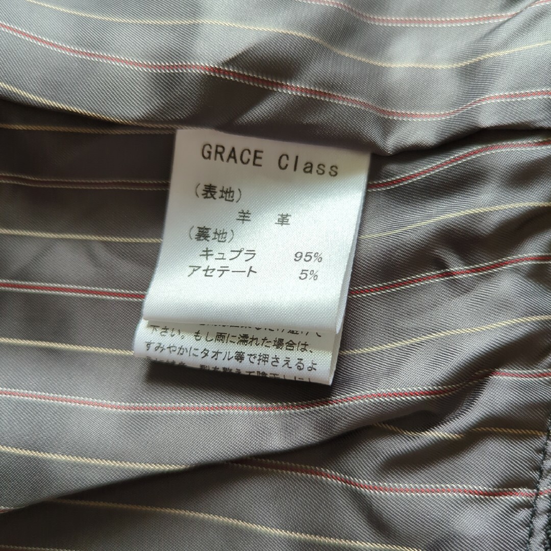 Grace Class - 【美品】グレース 2wayレザージャケットの通販 by