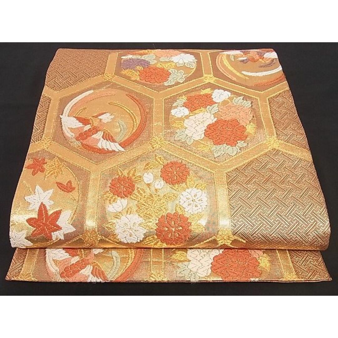 平和屋-こころ店■佐賀錦 六通柄袋帯 唐織 鳳凰花亀甲文 金糸 正絹 逸品 B-cy4498 | フリマアプリ ラクマ