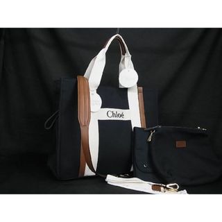 クロエ(Chloe)の■新品■未使用■ Chloe クロエ キャンバス 2WAY マザーズバッグ ショルダーバッグ ハンドバッグ 肩掛け レディース ネイビー系 AQ4284 (ハンドバッグ)