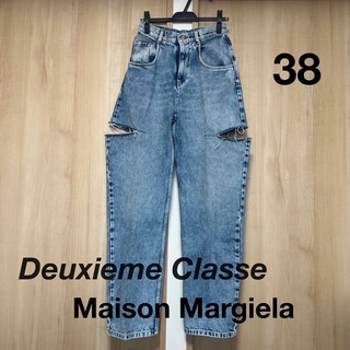 23SS Maison Margiela メゾンマルジェラ カット デニムパンツ