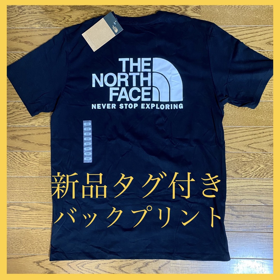 THE NORTH FACE(ザノースフェイス)のノースフェイス　THE NORTH FACE   メンズ　Tシャツ　Mサイズ メンズのトップス(Tシャツ/カットソー(半袖/袖なし))の商品写真