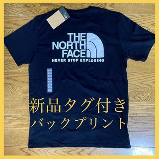 ザノースフェイス(THE NORTH FACE)のノースフェイス　THE NORTH FACE   メンズ　Tシャツ　Mサイズ(Tシャツ/カットソー(半袖/袖なし))