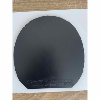 MIZUNO - Q QUALITY黒 特厚 （2.1mm）