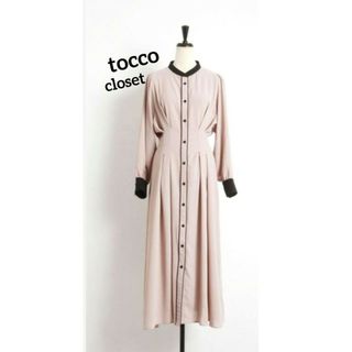 トッコ(tocco)のトッコクローゼットラインワンピース(ロングワンピース/マキシワンピース)