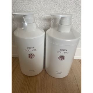 COTA I CARE - コタクチュールフランネルシャンプートリートメント業務