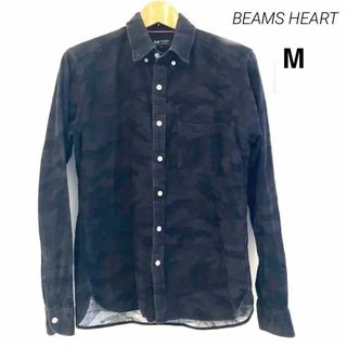 ビームス(BEAMS)のBEAMS HEART ビームス カモフラ 迷彩　長袖シャツ  メルトン  M(シャツ)