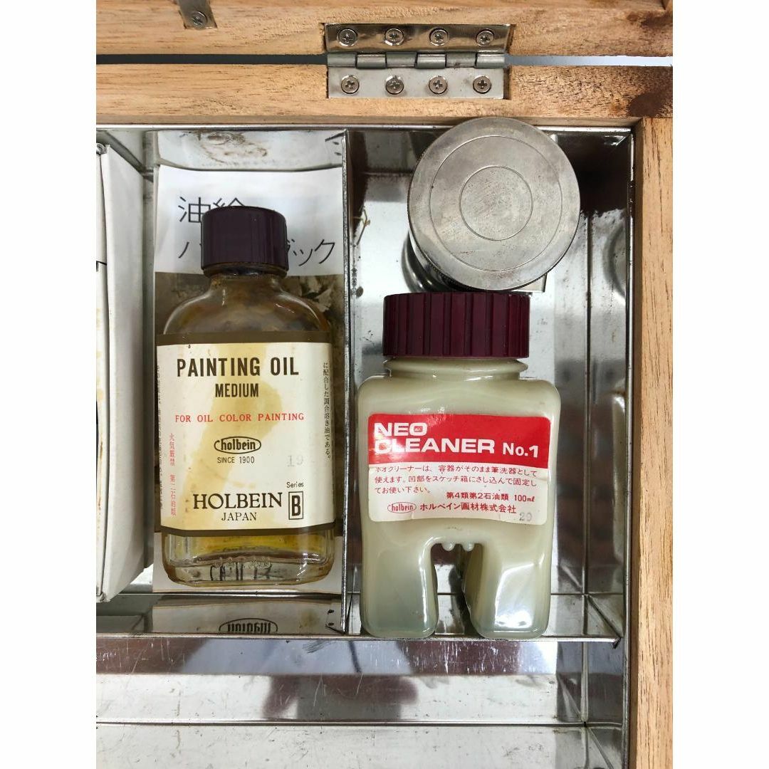 holbein ホルベイン 油絵具セット 油彩絵具 木箱 - 画材