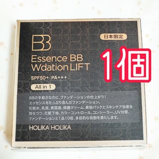 ホリカホリカ(Holika Holika)の【新品未開封】ホリカホリカ エッセンスBB Wデーションリフト 18g(ファンデーション)