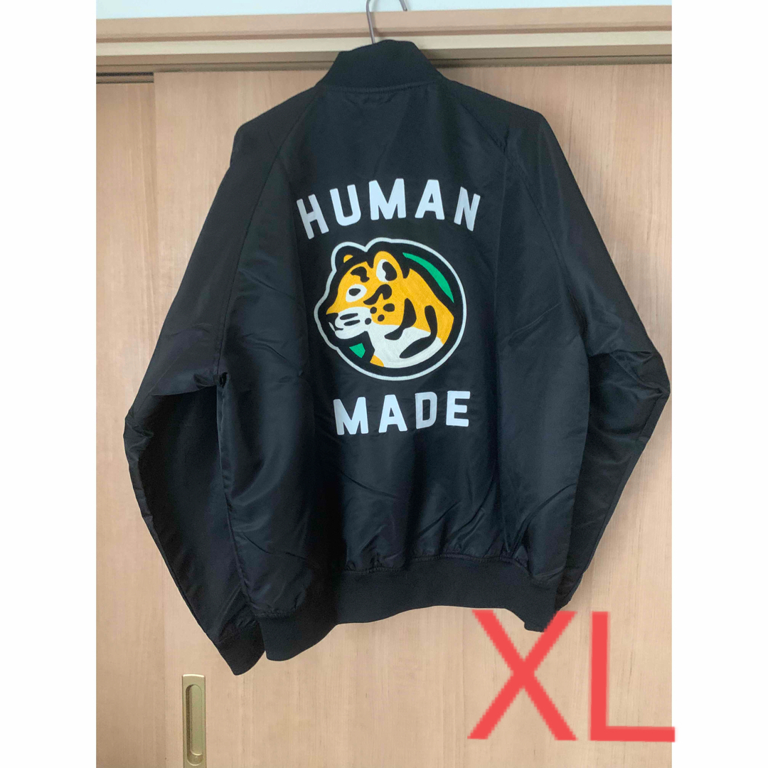 ヒューマンメイド　NYLON STADIUM JACKET