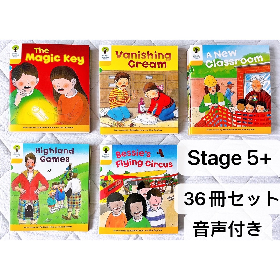 ORT Oxford Reading Tree Stage5全冊36冊 音声付き - 洋書