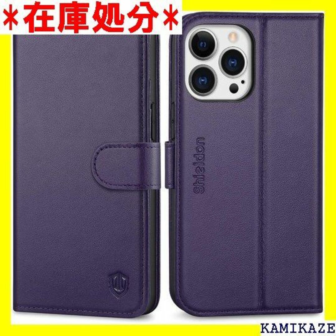 ☆送料無料 SHIELDON iPhone 13 Pro クパープル 2906