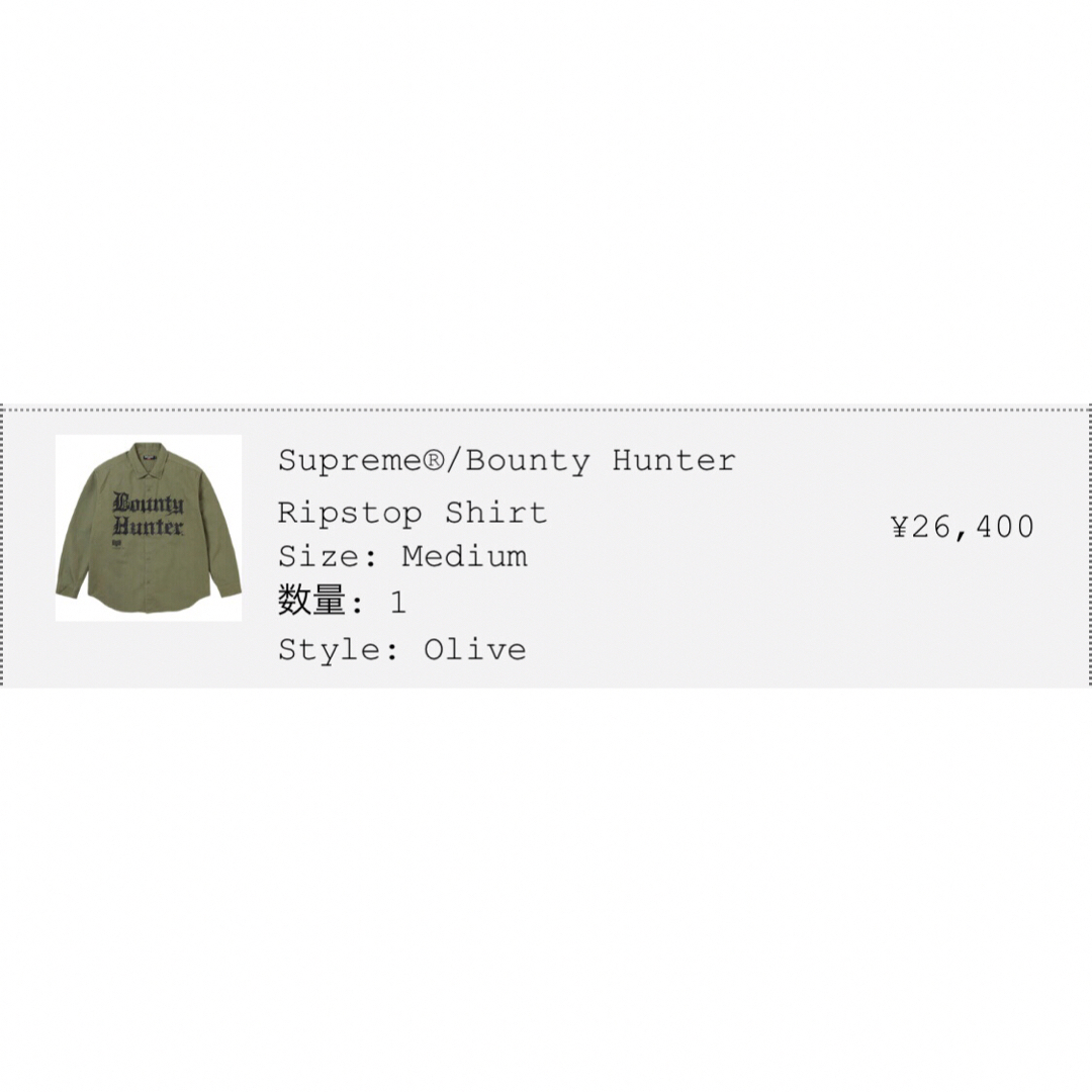 supreme bounty hunter ripstop shirt 1