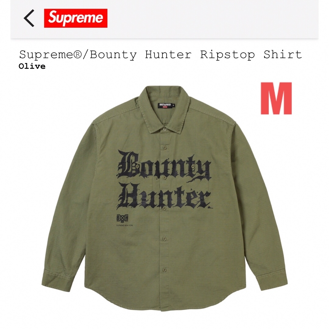 supreme bounty hunter ripstop shirt