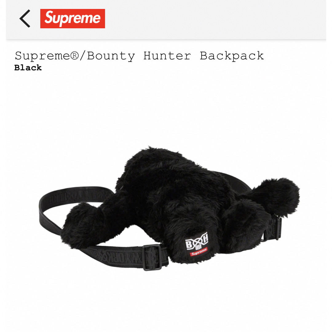 【新品】Supreme  Bounty Hunter Backpack