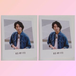 Kis-My-Ft2 キスマイ 藤ヶ谷太輔 ともに フォトカード 2枚 セットの ...