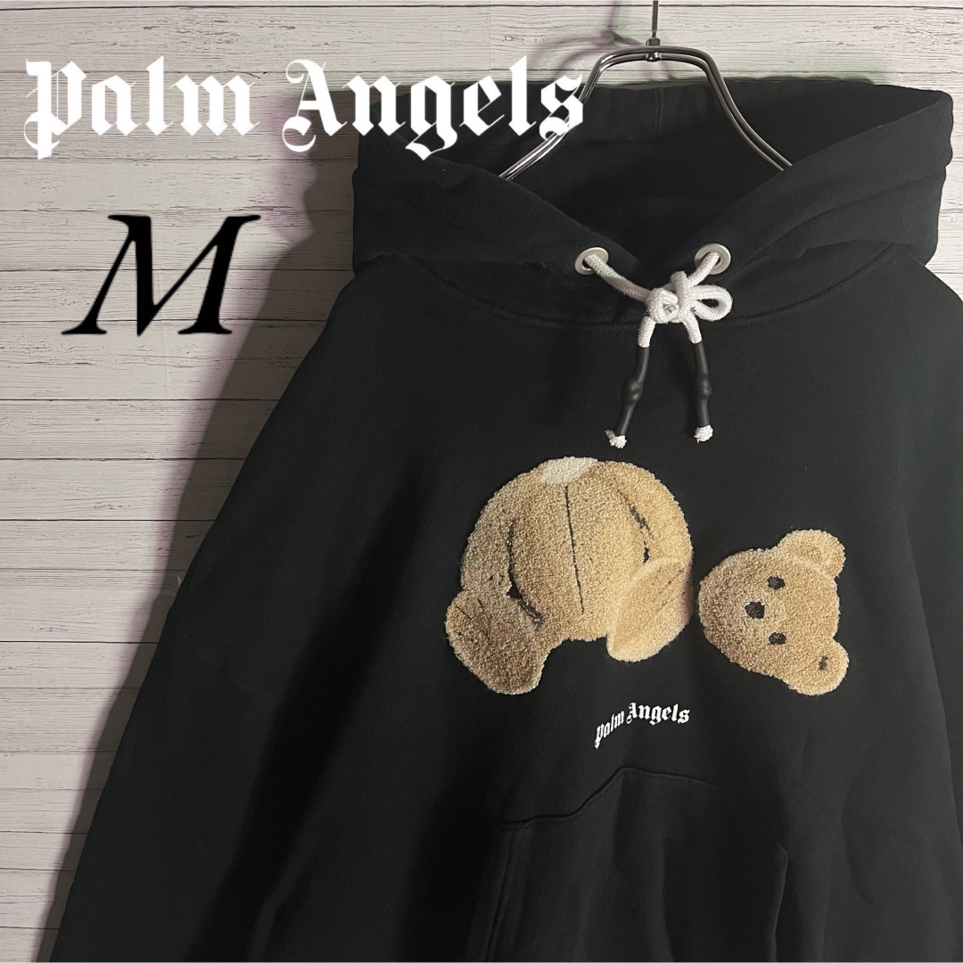 PALM ANGELS(パームエンジェルス)の【正規品】パームエンジェルス ビッグロゴ ベア 刺繍 入手困難 即完売品 黒 M メンズのトップス(パーカー)の商品写真