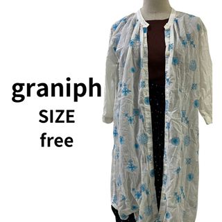 graniph　長袖　白　ロング(カーディガン)