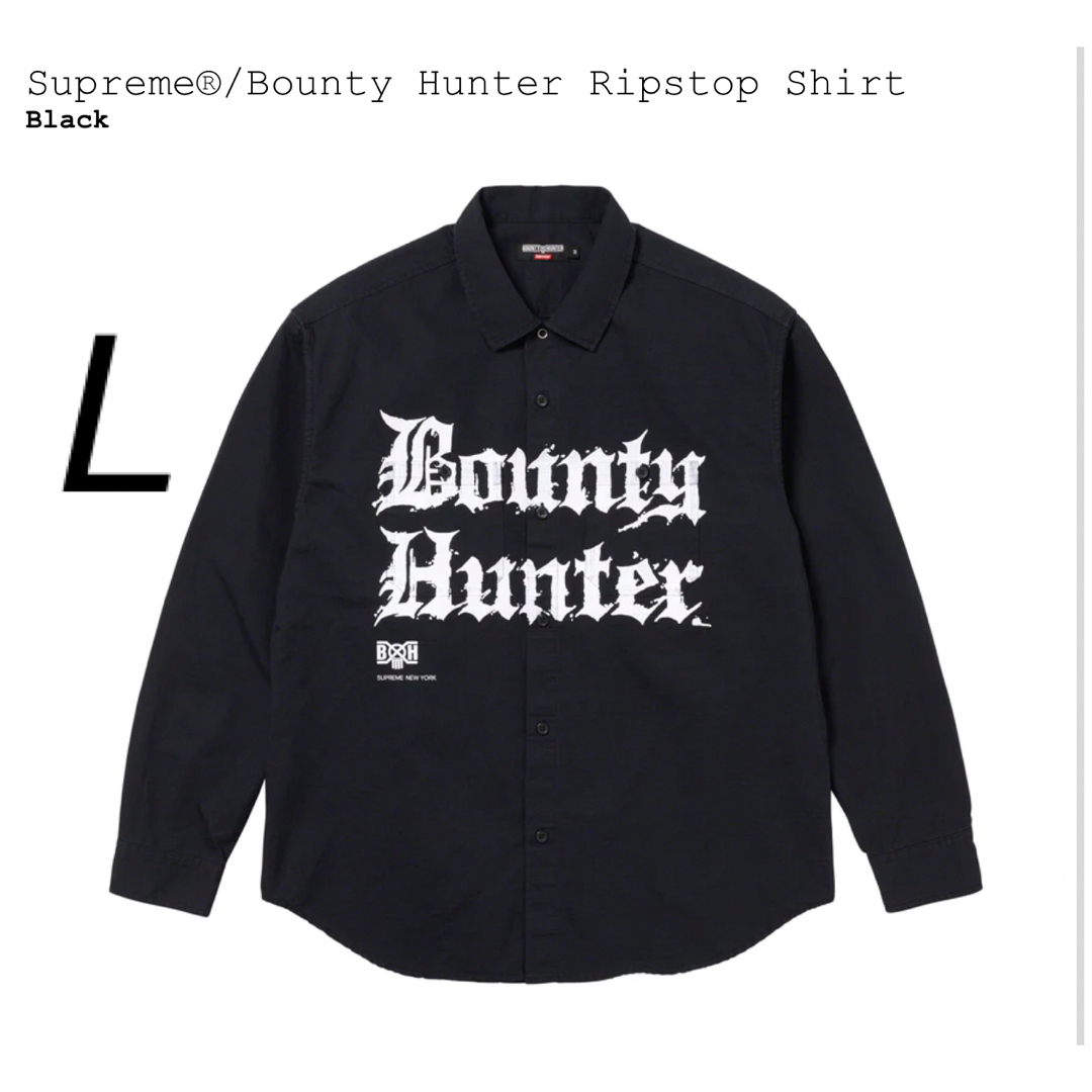 Supreme Bounty Hunter Ripstop Shirt