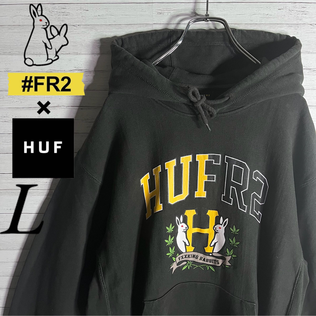 保障できる コムドットゆうた着用 パーカー ビッグロゴ入り HUF FR2