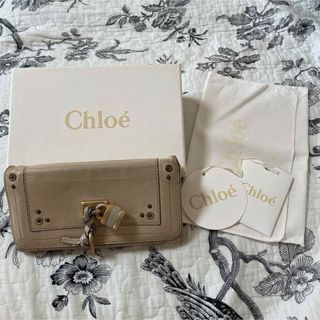 クロエ(Chloe)のChloe クロエ 長財布 パディントン ラウンドファスナー レザー 箱カード付(長財布)