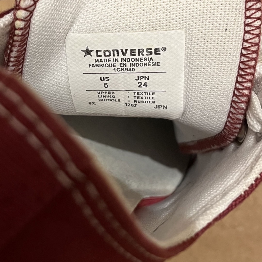 converse (24.0cm)