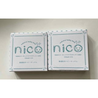 2個セット　ニコ石鹸　nico石鹸(ボディソープ/石鹸)