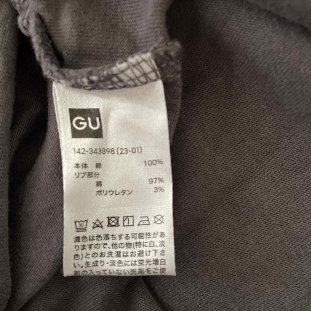 GU(ジーユー)のGU キッズ　長袖Tシャツ　ロンT  Lサイズ キッズ/ベビー/マタニティのキッズ服男の子用(90cm~)(Tシャツ/カットソー)の商品写真