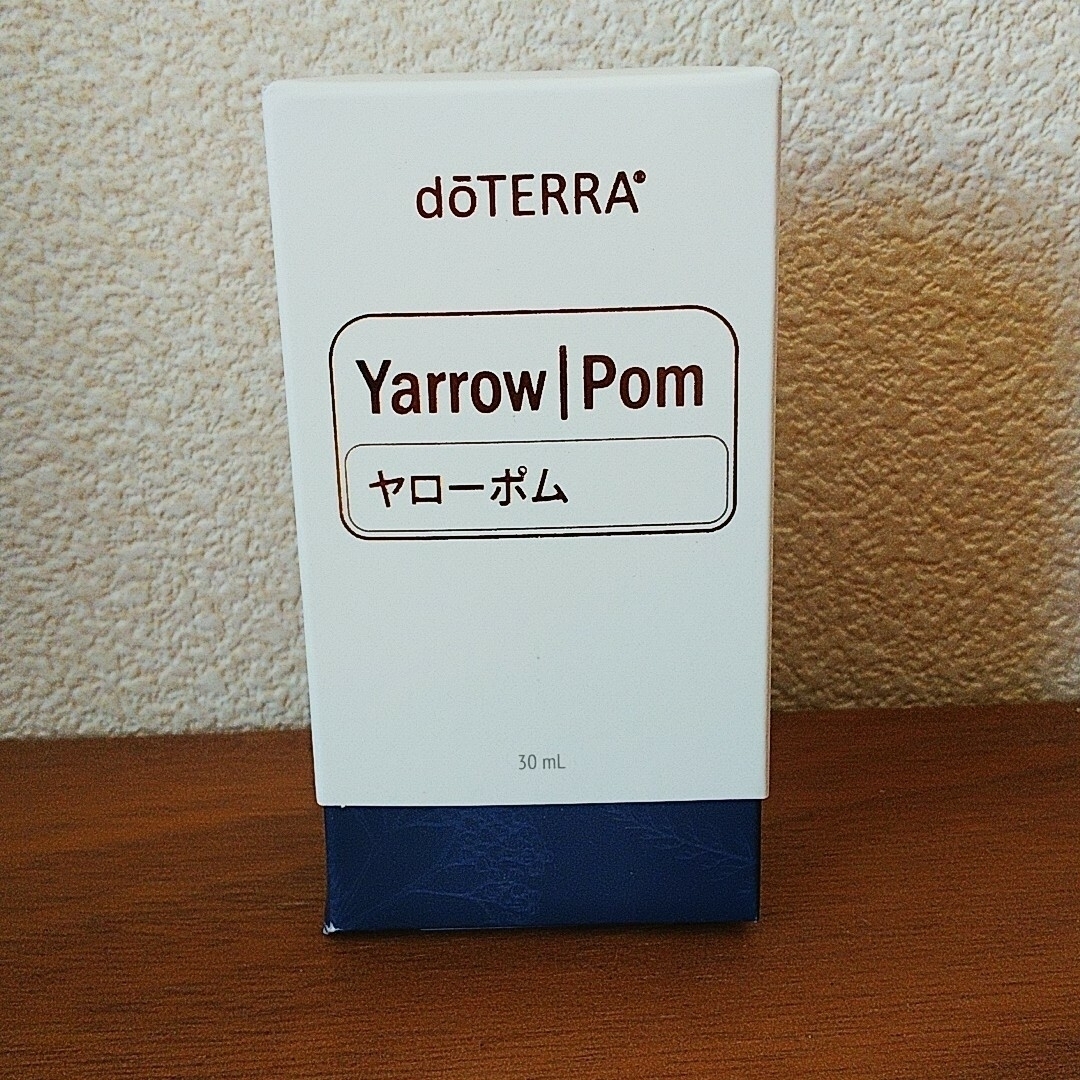 新品未開封 ＊ ヤローポム 30ml