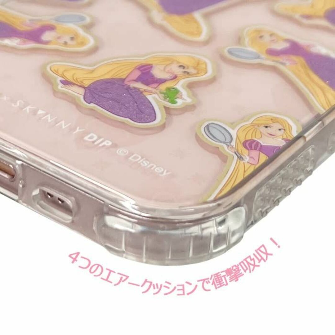 iPhone13 ディズニー ラプンツェル x SKINNYDIP TPU クリ 5