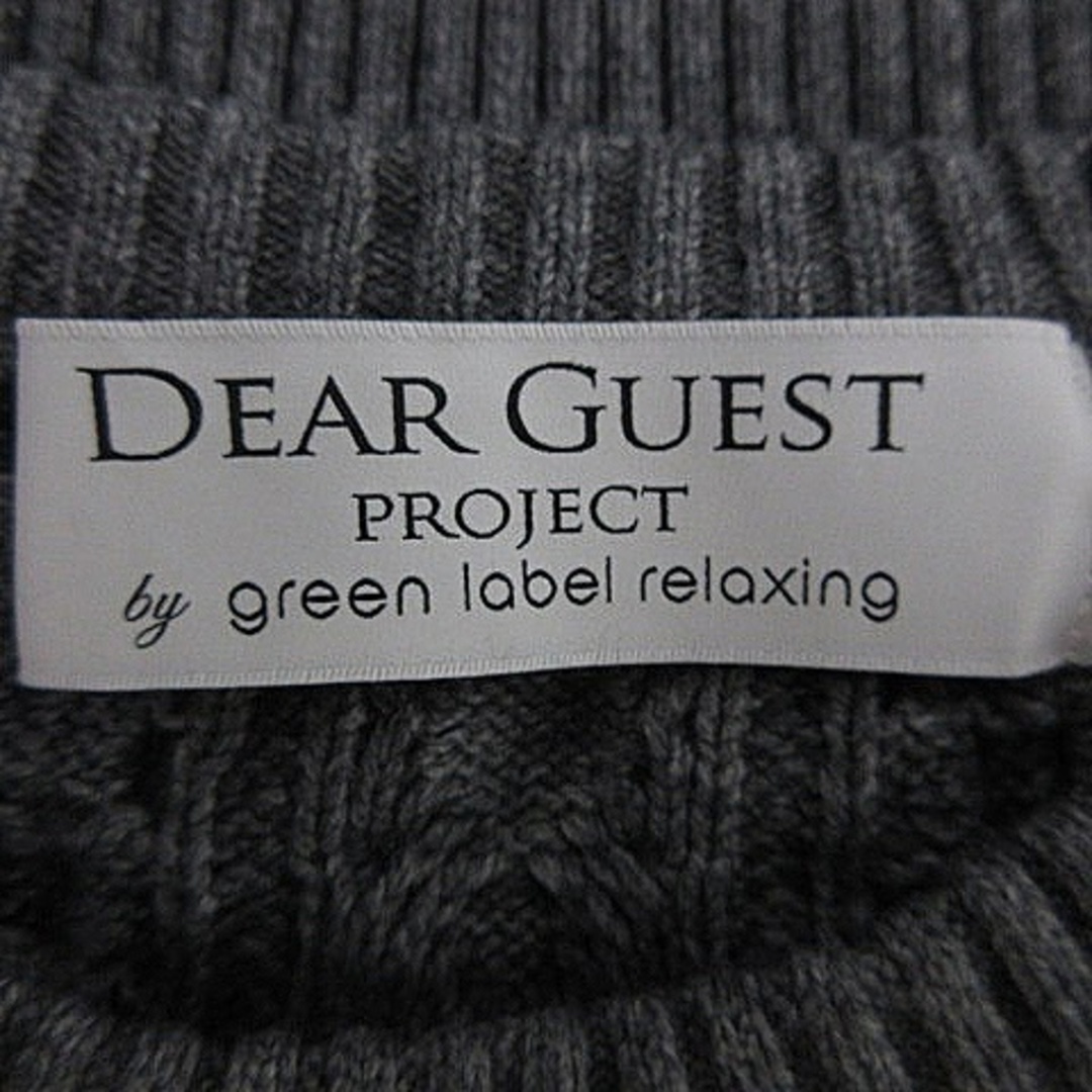 UNITED ARROWS green label relaxing(ユナイテッドアローズグリーンレーベルリラクシング)のグリーンレーベルリラクシング ニット セーター 長袖 ポンポン 無地 グレー レディースのトップス(ニット/セーター)の商品写真
