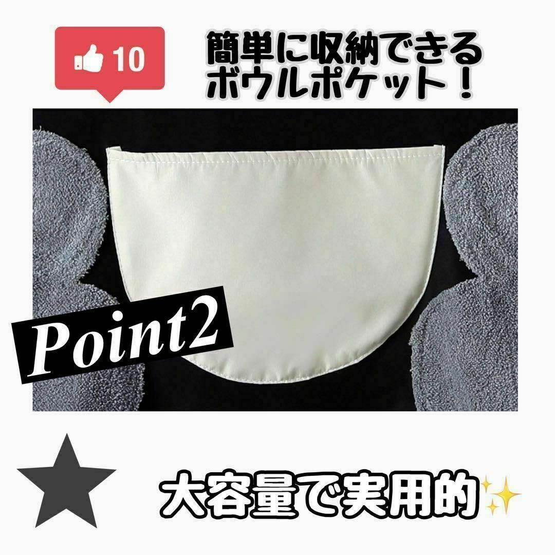 キッチンエプロン お手拭き ポケット グリーン 大人 防水 ニコちゃんビニール インテリア/住まい/日用品のキッチン/食器(その他)の商品写真