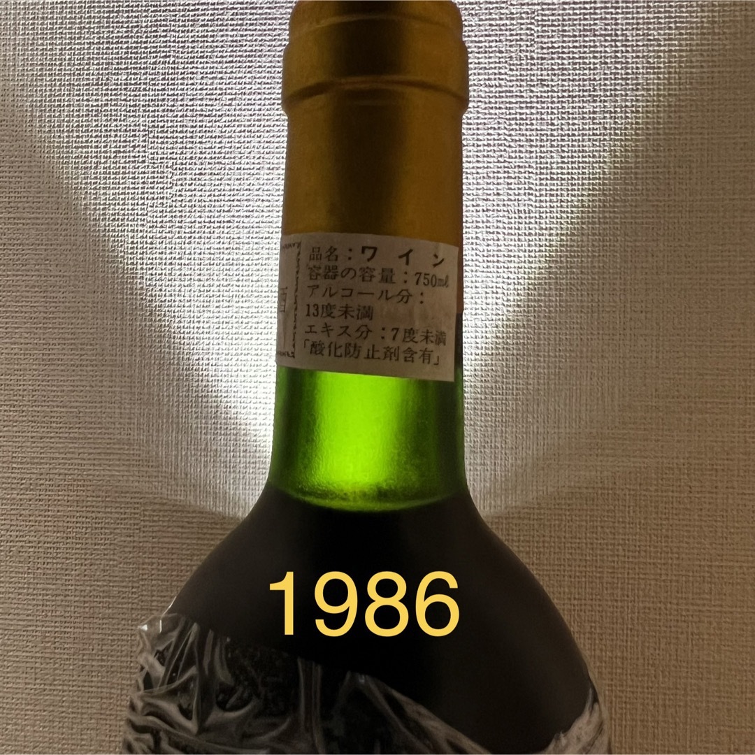 シャトー ピションラランド 1985/1986/1989 Pichon