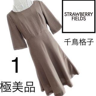 STRAWBERRY-FIELDS - 美品☆ストロベリーフィールズ☆美スタイル☆千鳥