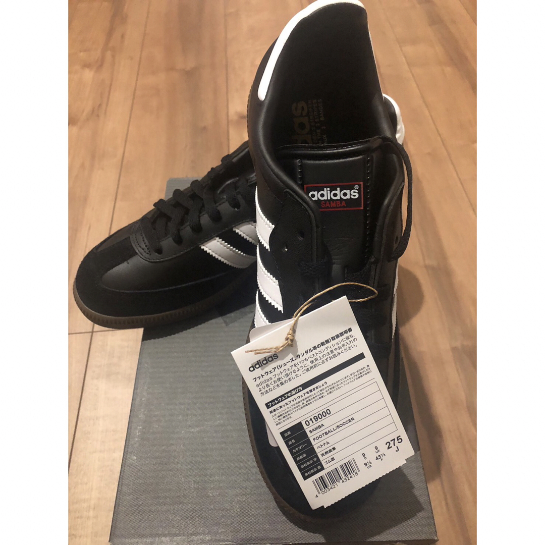 adidas - 【27.5◇新品◇外箱・タグ付】adidas SAMBA LEATHER サンバの ...