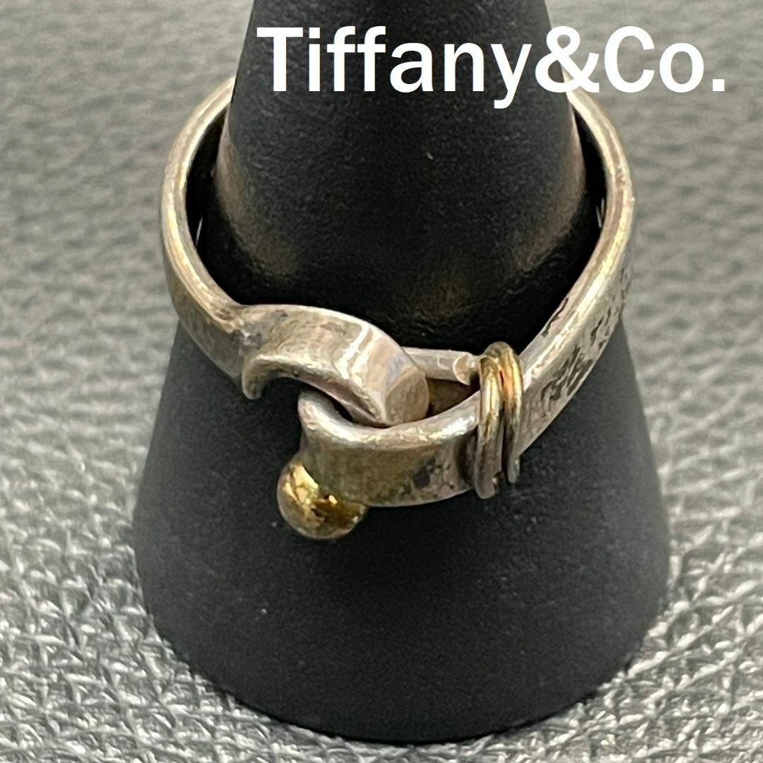 Tiffany ティファニー ビンテージバックル シルバー925 - ベルト