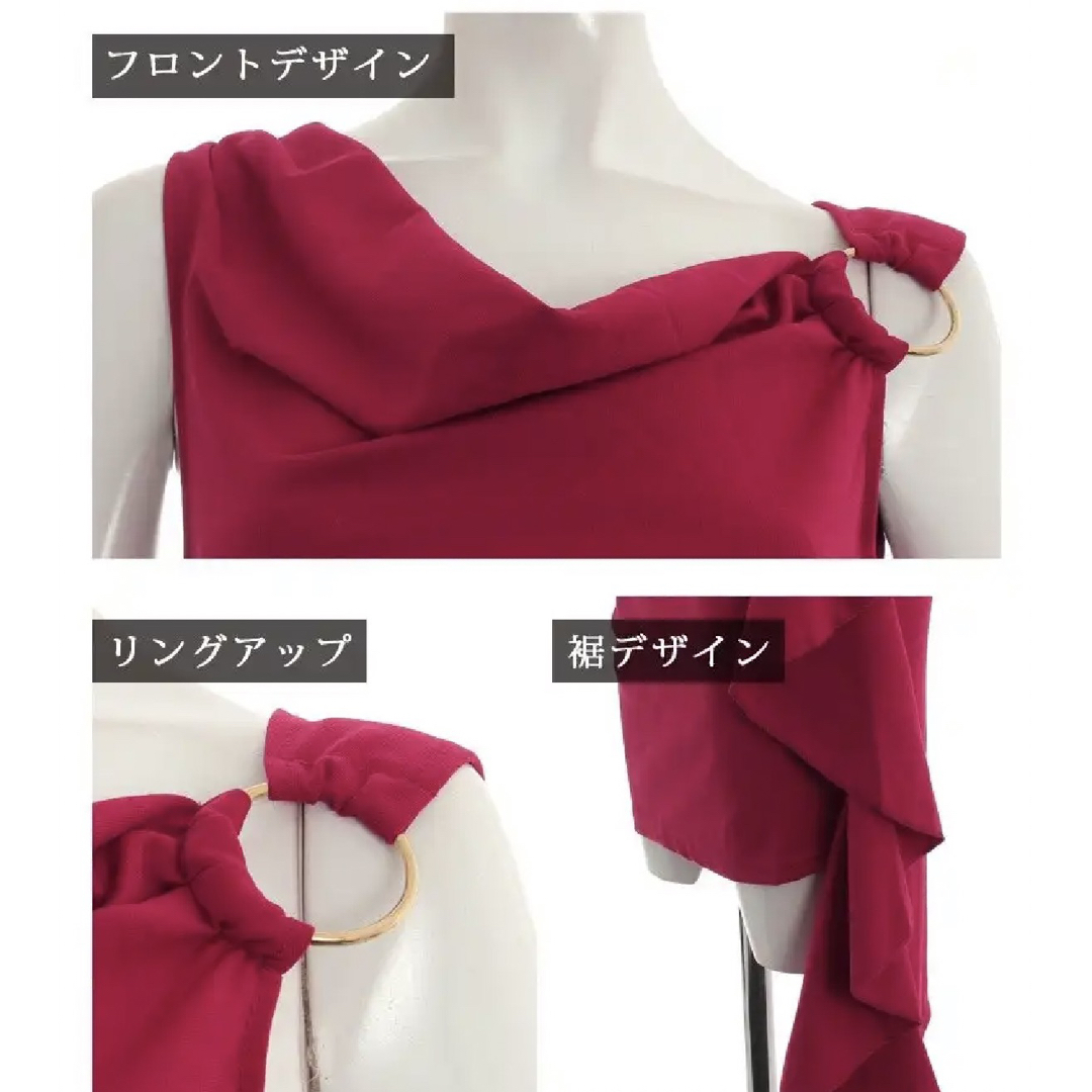 Ryuyuキャバドレス　ナイトドレス　ミニドレス レディースのフォーマル/ドレス(ナイトドレス)の商品写真