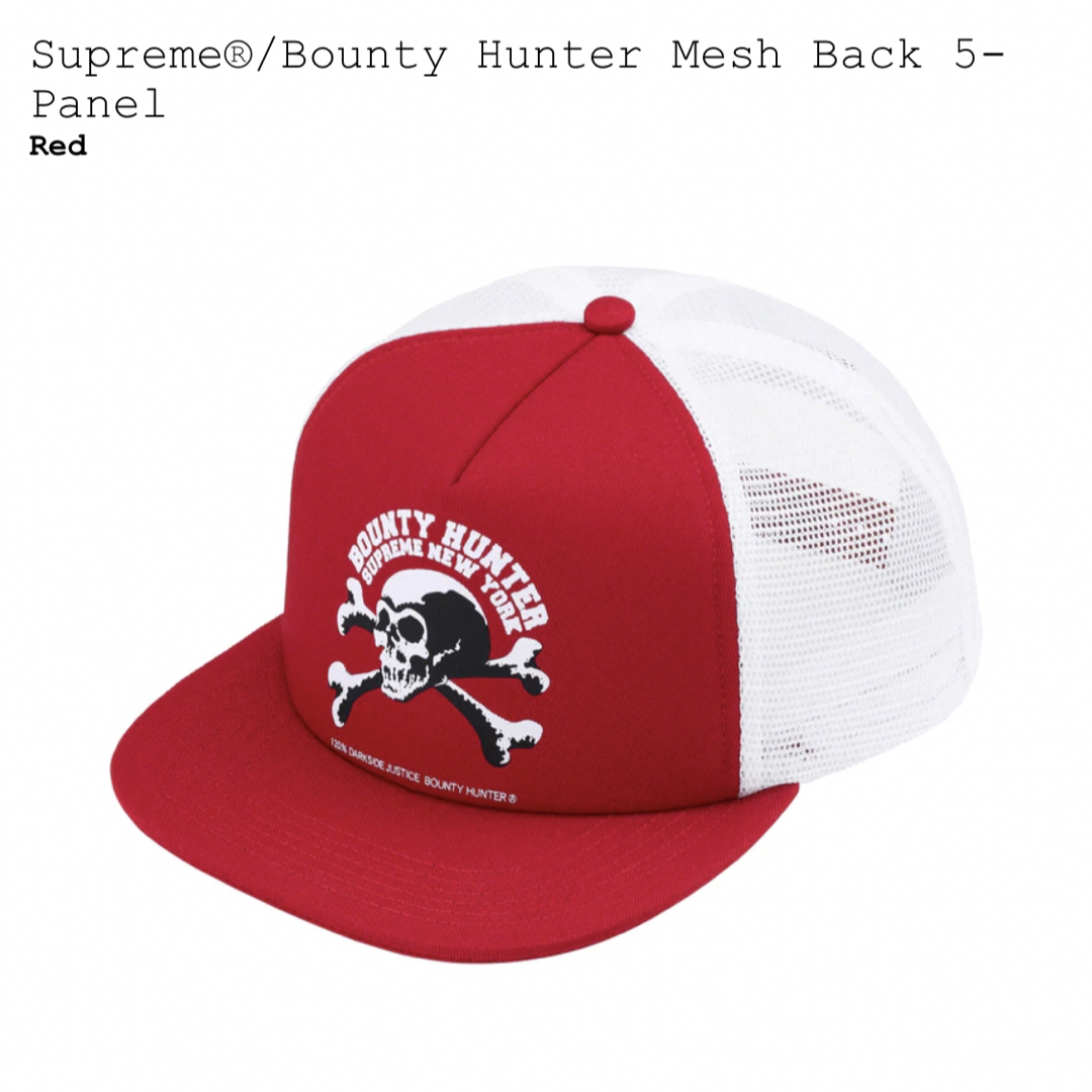 supreme Bounty Hunter cap - キャップ