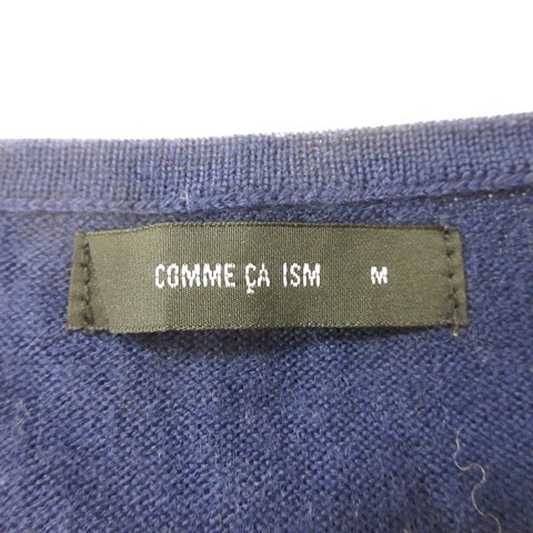 COMME CA ISM(コムサイズム)のコムサイズム ニット カットソー スクエアネック 長袖 M 紺 ネイビー ■MO レディースのトップス(ニット/セーター)の商品写真