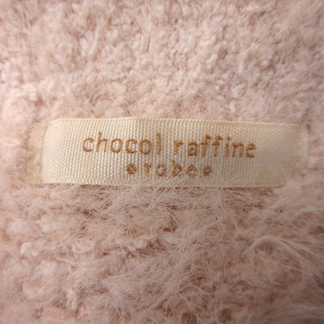 chocol raffine robe(ショコラフィネローブ)のショコラフィネローブ ニット セーター シャギー 長袖 F ベビーピンク ■MO レディースのトップス(ニット/セーター)の商品写真