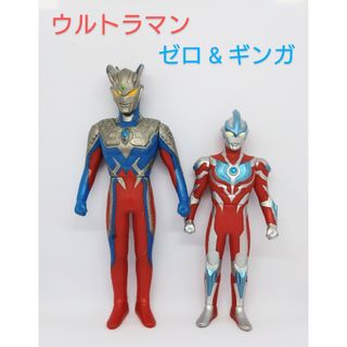 バンダイ(BANDAI)のウルトラマン　ゼロ & ギンガ　ソフビ　バンダイ(特撮)