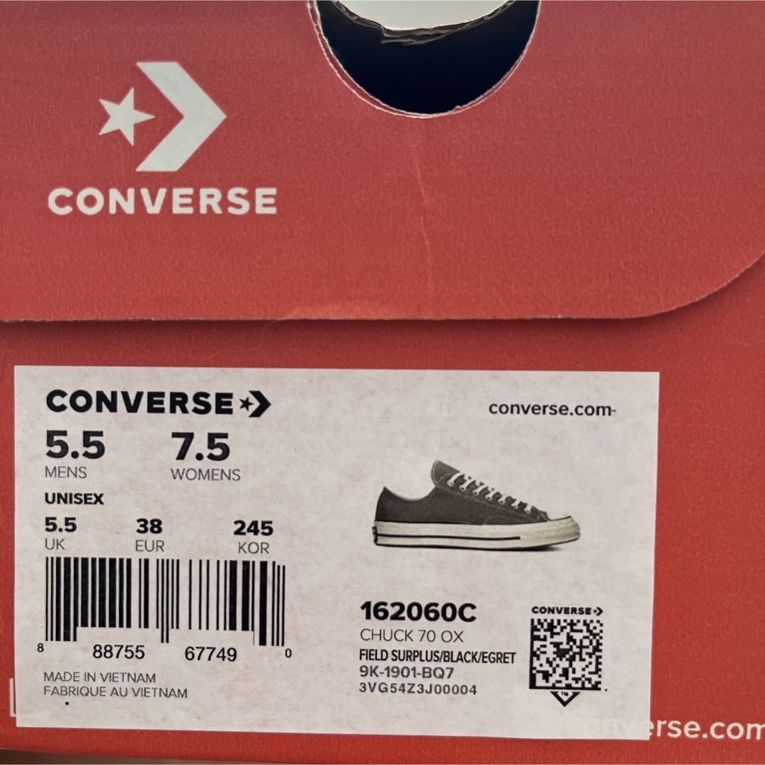 CONVERSE CT70 モスグリーン 9